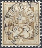 [Helvetia - Cross & Shield - Fiber Paper, Tip L]