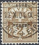 [Definitive 1882 - Cross and Shield - White Paper, type L]