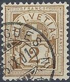 [Definitive 1882 - Cross and Shield - White Paper, type L]