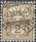 [Definitive 1882 - Cross and Shield - White Paper, type L]