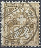 [Definitive 1882 - Cross and Shield - White Paper, type L]