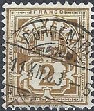 [Definitive 1882 - Cross and Shield - White Paper, type L]