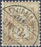 [Definitive 1882 - Cross and Shield - White Paper, type L]