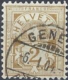 [Definitive 1882 - Cross and Shield - White Paper, type L]