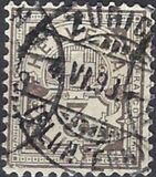 [Definitive 1882 - Cross and Shield - White Paper, type L1]