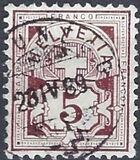 [Definitive 1882 - Cross and Shield - White Paper, type L2]
