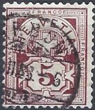[Definitive 1882 - Cross and Shield - White Paper, type L2]