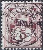 [Definitive 1882 - Cross and Shield - White Paper, type L2]