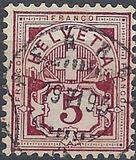 [Definitive 1882 - Cross and Shield - White Paper, type L2]