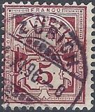 [Definitive 1882 - Cross and Shield - White Paper, type L2]