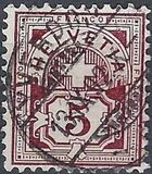 [Definitive 1882 - Cross and Shield - White Paper, type L2]