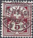 [Definitive 1882 - Cross and Shield - White Paper, type L2]
