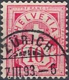 [Definitive 1882 - Cross and Shield - White Paper, type L4]