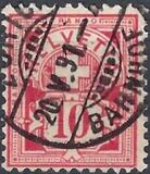 [Definitive 1882 - Cross and Shield - White Paper, type L4]