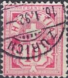 [Definitive 1882 - Cross and Shield - White Paper, type L4]