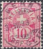 [Definitive 1882 - Cross and Shield - White Paper, type L4]