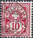 [Definitive 1882 - Cross and Shield - White Paper, type L4]
