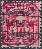 [Definitive 1882 - Cross and Shield - White Paper, type L4]