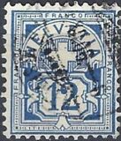 [Definitive 1882 - Cross and Shield - White Paper, type L5]