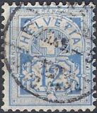 [Definitive 1882 - Cross and Shield - White Paper, type L5]