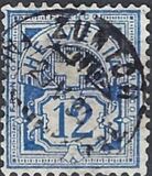 [Definitive 1882 - Cross and Shield - White Paper, type L5]
