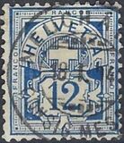 [Definitive 1882 - Cross and Shield - White Paper, type L5]