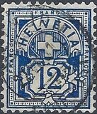 [Definitive 1882 - Cross and Shield - White Paper, type L5]