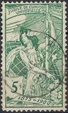 [The 25th Anniversary of the Universal Postal Union - U.P.U., type N]