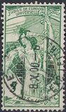 [The 25th Anniversary of the Universal Postal Union - U.P.U., type N]