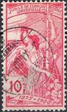 [The 25th Anniversary of the Universal Postal Union - U.P.U., type N1]