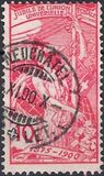 [The 25th Anniversary of the Universal Postal Union - U.P.U., type N1]
