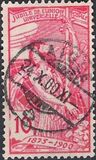 [The 25th Anniversary of the Universal Postal Union - U.P.U., type N1]
