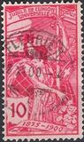 [The 25th Anniversary of the Universal Postal Union - U.P.U., type N1]