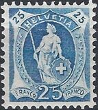[Helvetia - Different Watermark, Scrivi M12]