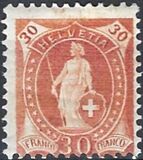 [Helvetia - Different Watermark, Scrivi M14]