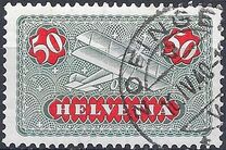 [Airmail, тып BL2]