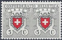 [Pro Patria - The 100th Anniversary of the RAYON Stamps, प्रकार UR]