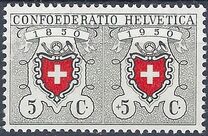 [Pro Patria - The 100th Anniversary of the RAYON Stamps, प्रकार UR]