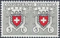 [Pro Patria - The 100th Anniversary of the RAYON Stamps, प्रकार UR]