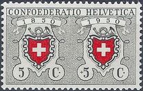 [Pro Patria - The 100th Anniversary of the RAYON Stamps, प्रकार UR]