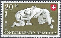 [Pro Patria - The 100th Anniversary of the RAYON Stamps, प्रकार UT]