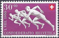 [Pro Patria - The 100th Anniversary of the RAYON Stamps, प्रकार UU]