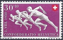 [Pro Patria - The 100th Anniversary of the RAYON Stamps, प्रकार UU]