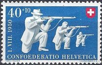 [Pro Patria - The 100th Anniversary of the RAYON Stamps, प्रकार UV]