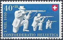 [Pro Patria - The 100th Anniversary of the RAYON Stamps, प्रकार UV]