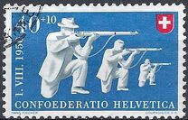 [Pro Patria - The 100th Anniversary of the RAYON Stamps, प्रकार UV]