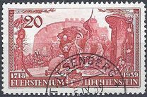 [Honoring Prince Franz Josef II, 類型 DU]