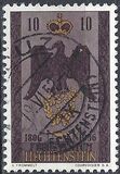 [The 150th Anniversary of Sovereign Principality of Liechtenstein, type JQ]