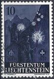 [The 50th Anniversary of Scouting Movement & the 100th Anniversary of the Birth of Robert Baden-Powell 1857-1941, տեսակ KE]