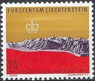 [World`s Fair - Brussels, type KN]